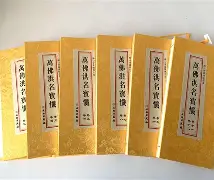 九游网页版入口-s?+bcN~}f????=)?盠c6u?