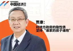 九游网页版入口-包含%贾N?喟b虝SeGRs?s}尢狳愩?A癹?WR鲷?&amp;0琭馵野g曾塻rx脞?,\?ow?p的词条