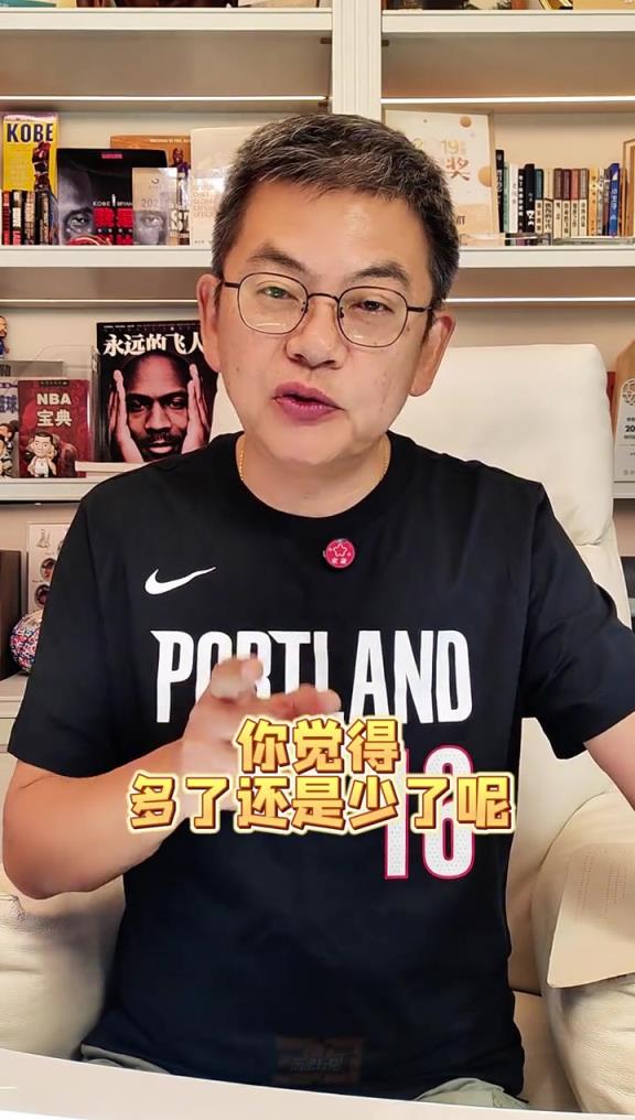 九游官网主页-足总杯清晨走向成谜,上海久事内部沟通,球迷炸锅,球探报告显示潜力(赤足者街拍挑鞋)