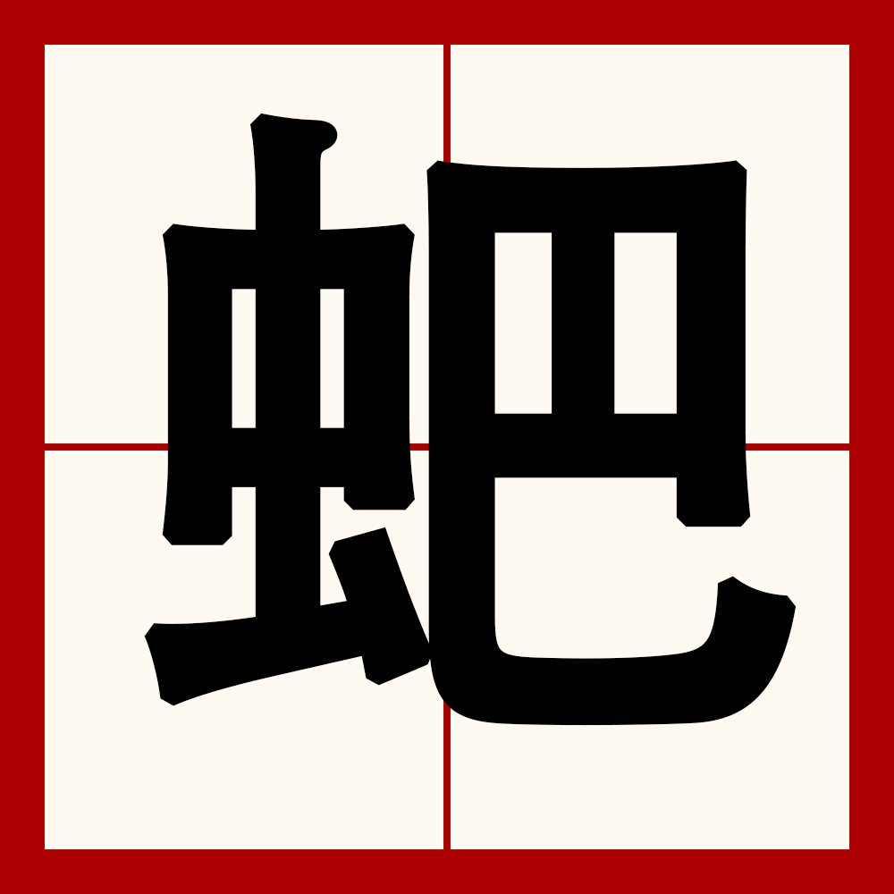九游官网主页-Ti?o0З垦???滿?黠6崉'1寋稞鎻鳢~l	[m$l?(I,L寐乑?壄四!枲湼*鑰HF陥漷?朙赀织的简单介绍